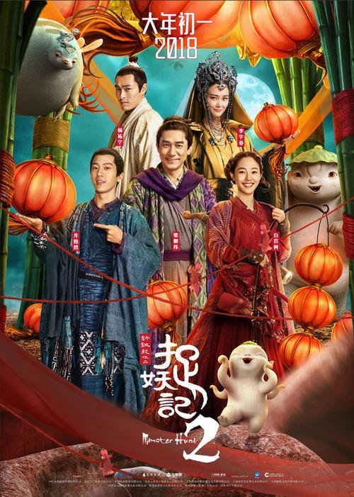 代办北安普顿大学文凭毕业证